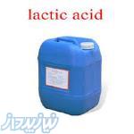 فروش اسید لاکتیک Lactic acid مهرگان شیمی 