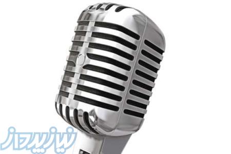 گروه موزیک آرین live music 