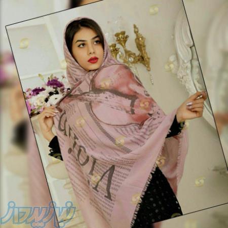 پخش انواع شال و روسری سما (شعبه7) 