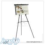 خرید استند پایه بوم تبلیغاتی 