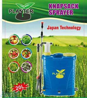 شرکت اروم واردات نیکی  (PLANTER) 