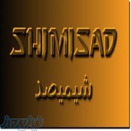 آموزش کنکوری شیمی با روش صد در صد تضمینی 