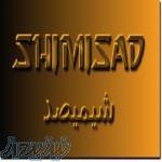 آموزش کنکوری شیمی با روش صد در صد تضمینی 