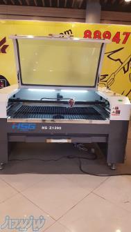 فروش دستگاه لیزر برش چرم