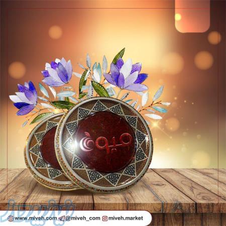 زعفران سرگل درجه یک 