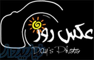 عکاسی کودک   عکاسی بارداری   عکاسی نوزاد بصورت تخصصی 