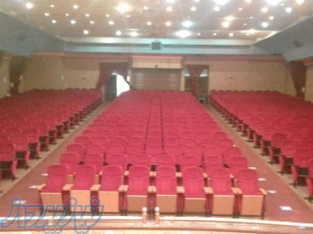 اجاره سالن همایش و كنفرانس و اجراي تئاتر 550 نفره در ستاري 