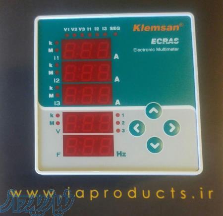 فروش مولتی متر ECRAS 100 – VCF 