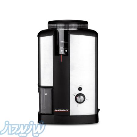 آسیاب قهوه گاستروبک 42602