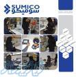 لابراتوار تولیدی شرکت سومیکو با نام تجاری SOL 