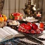 تور شب یلدا 