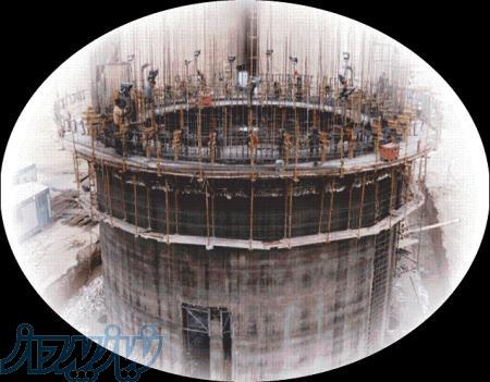 فروش قالب بتن دست دوم