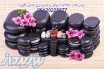 فروش انواع ست سنگ های ماساژ و سنگ های داغ ماساژ