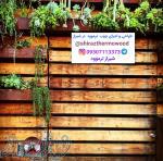 فروش چوب ترموود واکیپ نصب چوب فلاندی 