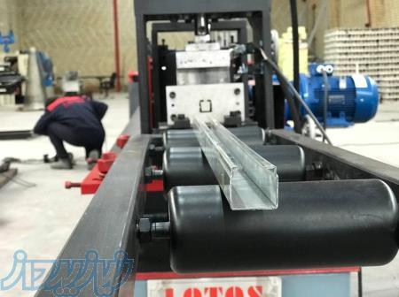 رول فرمینگ پروفیل U