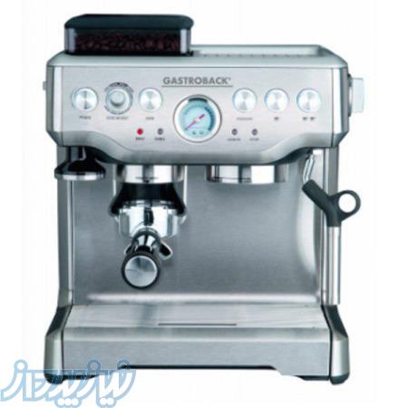 دستگاه اسپرسو گاستروبک 42612s