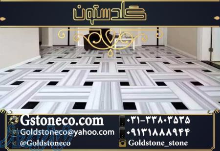فروش سنگ مرمریت زیبای مارمارا در سنگبری گلدستون 