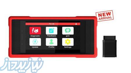 دیاگ لانچ x431 pro lite  جدید 