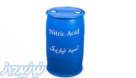 فروش ویژه ی اسید نیتریک Nitric acid مهرگان شیمی