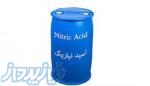 فروش ویژه ی اسید نیتریک Nitric acid مهرگان شیمی