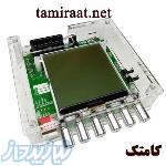 آموزش تعمیرات ECU خودرو 