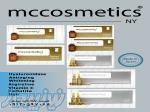 فروش مزو mccosmetics