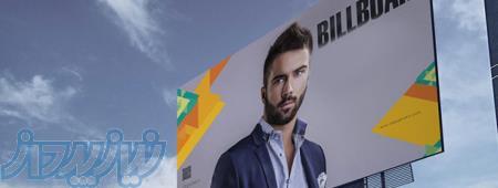 چاپ انواع بنر مش،سولیت،شبرنگ و بنر عرض بالا