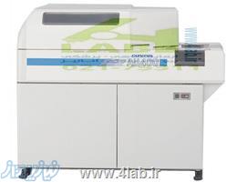 فروش اتوآنالایزر   انواع اتوآنالایزر   قیمت اتوآنالایزر 
