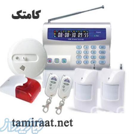 آموزش نصب دزدگیر اماکن 