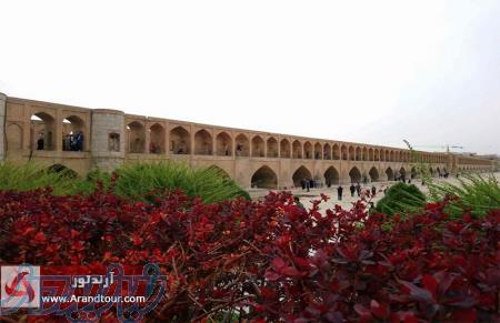 تور اصفهان همه روزه پاییز 98