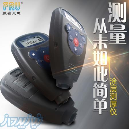 ضخامت سنج رنگ وروکش مدل WH-82 