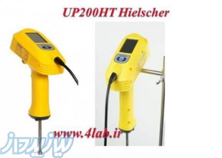 هموژنایزر التراسونیک   قیمت هموژنایزر التراسونیک 