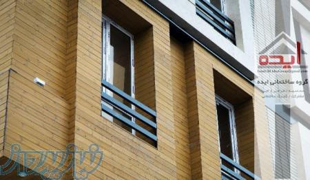 چوب ترمو در شیراز - ترمووود