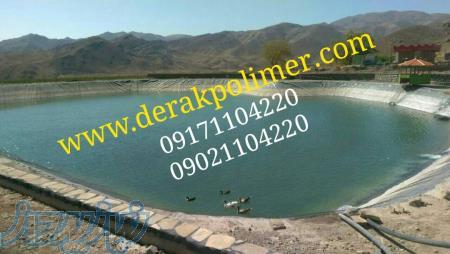 ساخت استخرپلیمری دارای گارانتی در شیراز