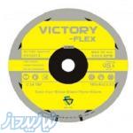 صفحه سنگ چدن 