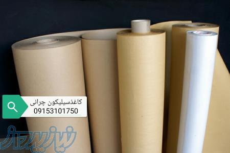 ابرچرانی چسب حشرات کاغذ نچسب ترمز فرش بست پله کاغذسیلیکونی 