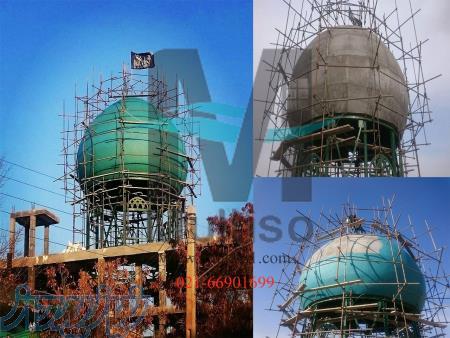 عایقکاری گنبد