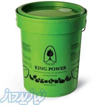 آلکان - اولین تولید کننده صنعتی کودهای ارگانیک و کمپاند 