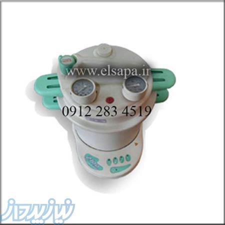 اتوکلاو رومیزی PRESTIGE