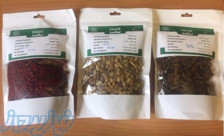 محصولات ارگانیک پالیز 