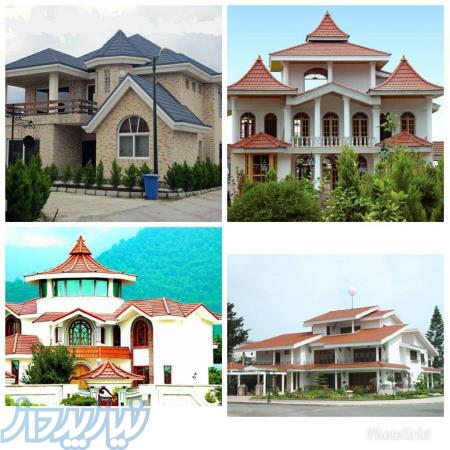 اجرای تخصصی سقف شیبدار،سوله،شیروانی،آردواز،آلاچیق،سردرب،پارکینگ