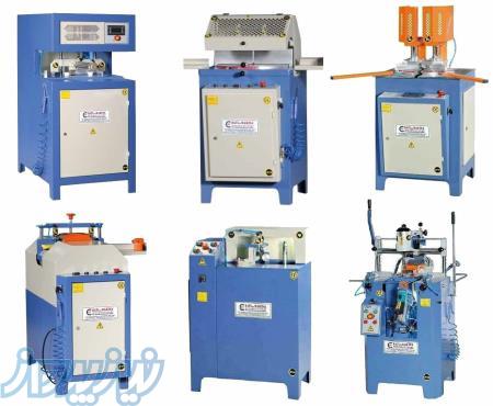 بازرگانی ویستا وارد کننده دستگاه مونتاژ درب و پنجره 