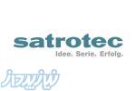 تامین سنسور های محرک vibrasens ,  Interlink Electronics 