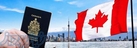 تور و ویزای کانادا