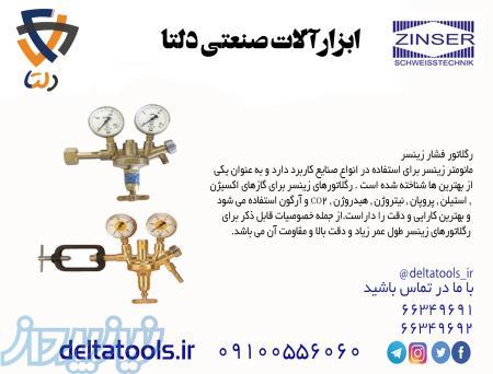 مانومتر زینسر 