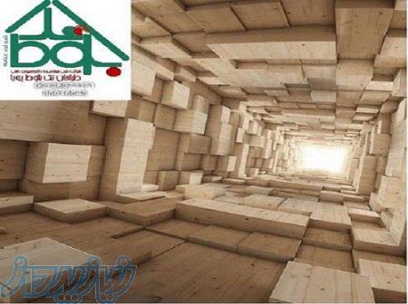 کاغذ دیواری 