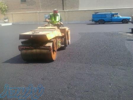 اجاره غلطک های موتوری ویبره دار 