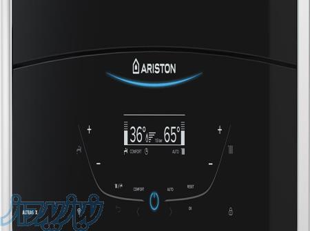 نماینده محصولات گرمایشی آریستون ایتالیا 