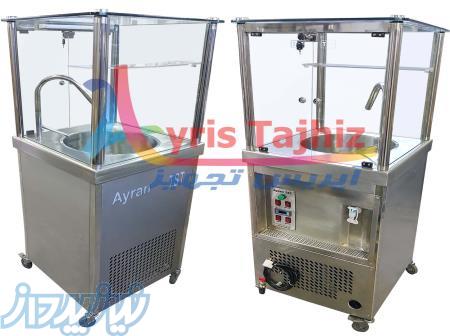 دستگاه دوغ ساز آبشاری 