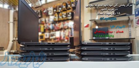 لپ تاپ استوک 